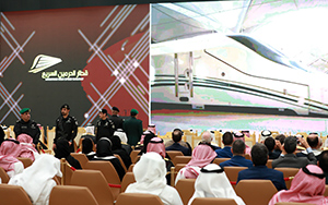 Inaugurada oficialmente la alta velocidad Medina-La Meca