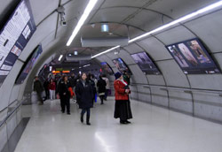 Metro Bilbao aumenta el nmero de viajeros un 1,22 por ciento en 2017
